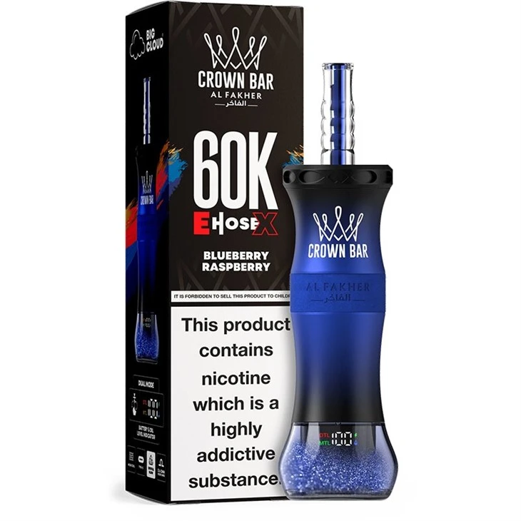 KRUUNUTANKO AL Fakher 60K