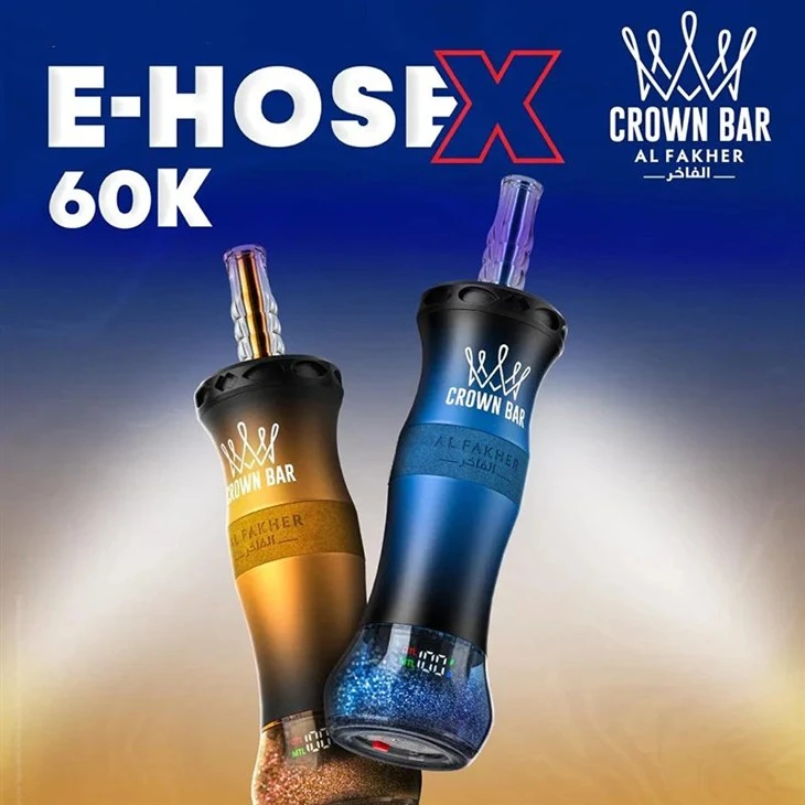 KRUUNUTANKO AL Fakher EHOSE X 60000