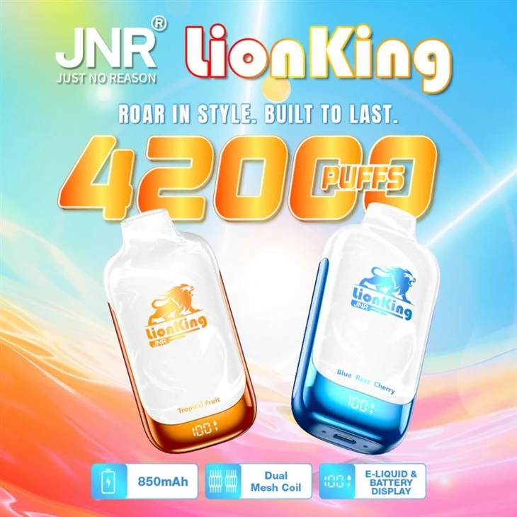 JNR LionKing 42K PUFFIA