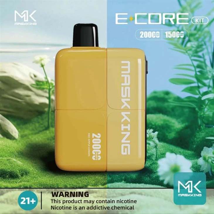 Masking ECORE 20000