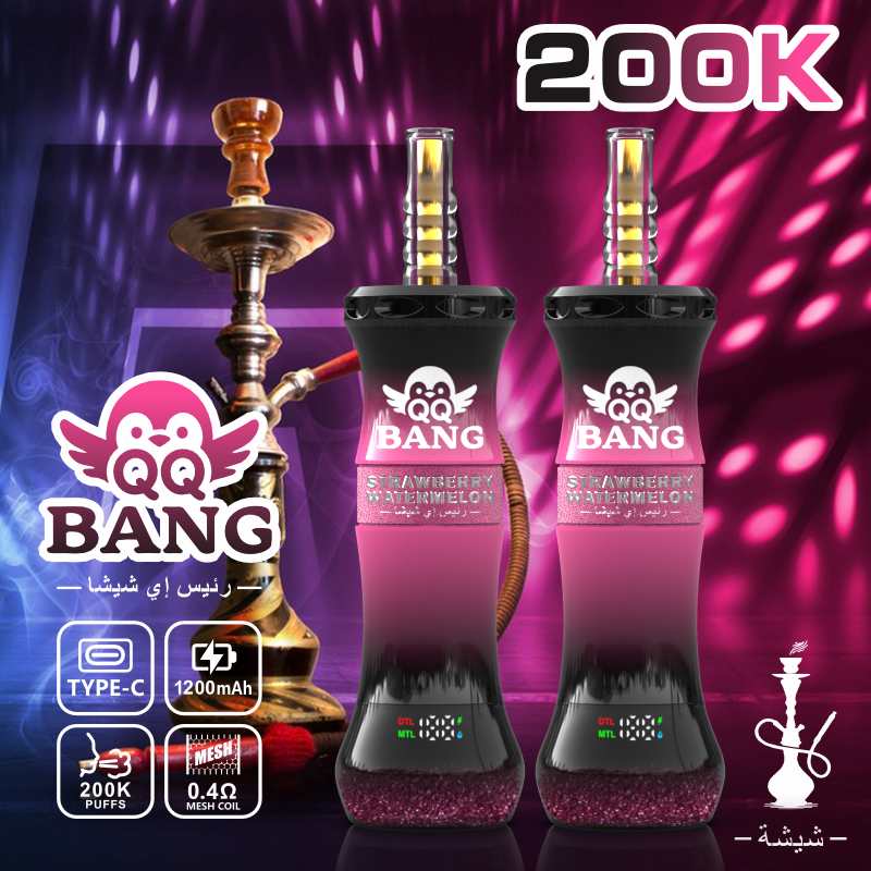QQ BANG 200K QQ BANG 200K