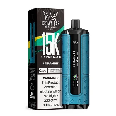 KRUUNUTANKO AL Fakher Hypermax 15K