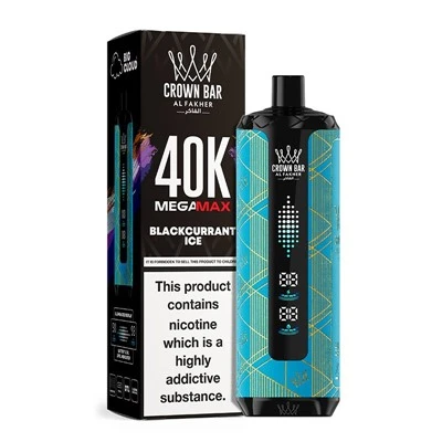 KRUUNUTANKO AL Fakher MegaMax 40K